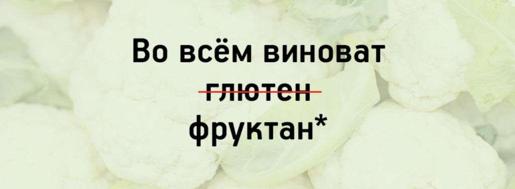 Снимок экрана 2024-10-03 в 11.14.52.png